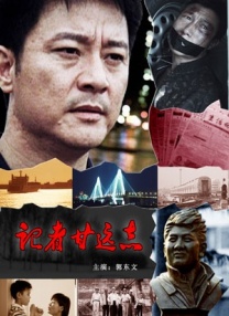 久久天堂电影